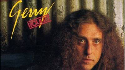 logo Gerry Boulet logo Gerry Boulet